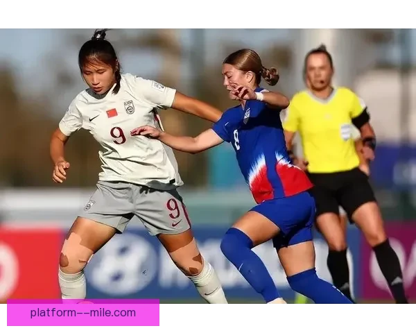 哥伦比亚女足奥运八强崛起折射南美足球力量新时代到来点燃南美梦