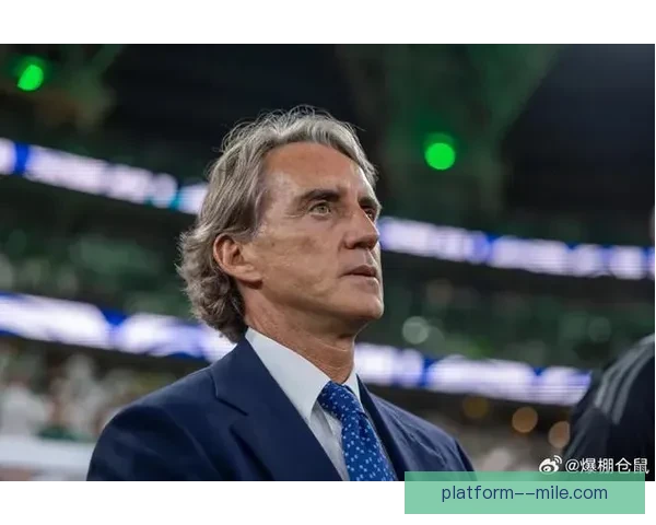 曼奇尼执教沙特国家队一年后因成绩不佳与球员矛盾遭解雇