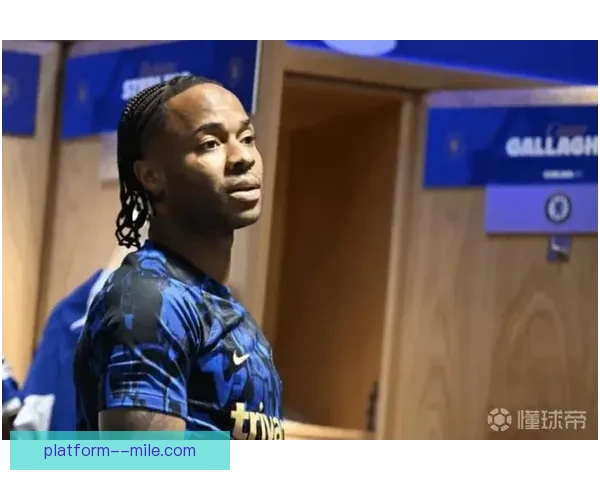 斯特林在切尔西失去主力位置原因分析及未来发展前景探讨