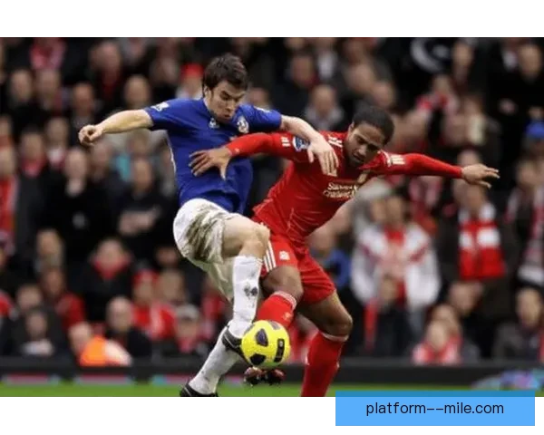 阿斯顿维拉主场鏖战利物浦三三战平引发热议