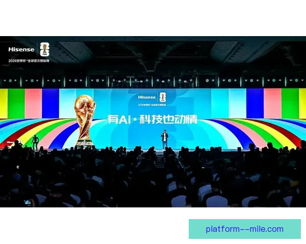 2026世界杯全新球场座位加热系统发布 提升球迷观赛体验 2026世界杯全新球场座位加热系统发布 提升球迷观赛体验