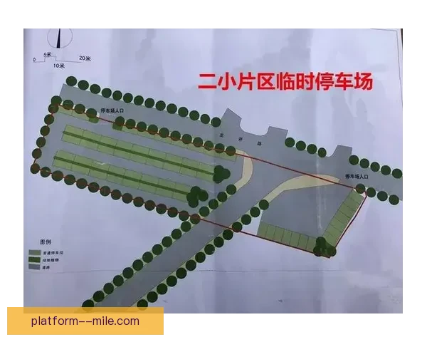 多伦多世界杯组委会宣布球场周边建设巨型临时停车区规划方案
